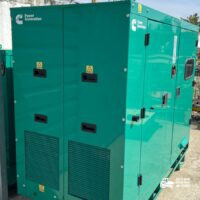 Generator Cummins  - 60 kVA